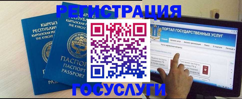 пропишу в квартире в Новокубанске